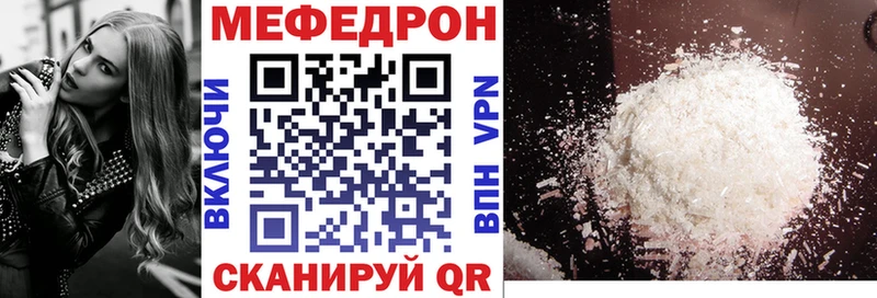 Купить закладку ГАШИШ  МАРИХУАНА  A PVP  Меф мяу мяу  Cocaine  Таруса
