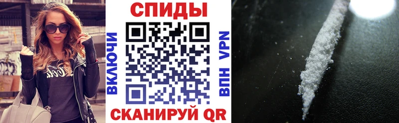 Купить закладки  Таруса  АМФЕТАМИН Premium 