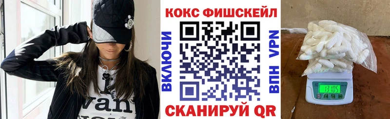 Купить закладки  Таруса  КОКАИН Боливия 