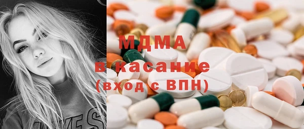jwh Заволжск