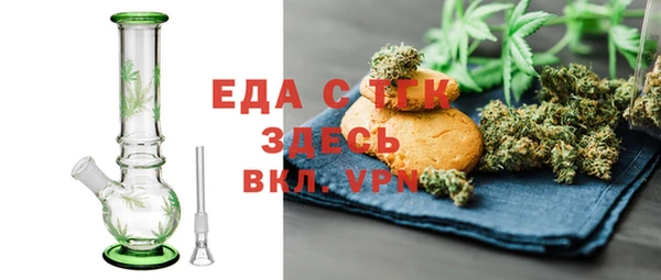 MDMA Premium VHQ Заволжье