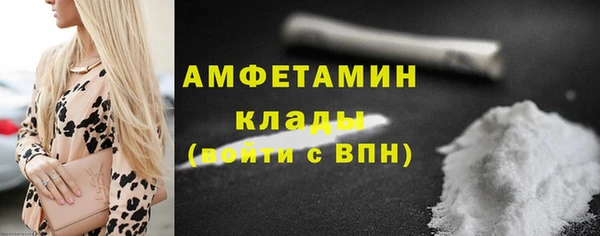jwh Заволжск