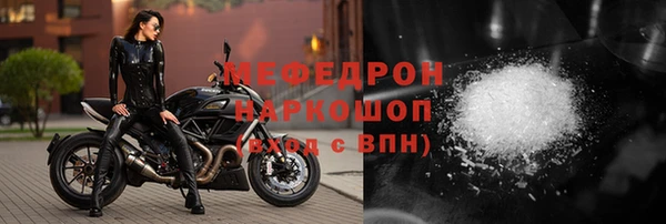 дживик Заводоуковск