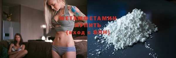 jwh Заволжск