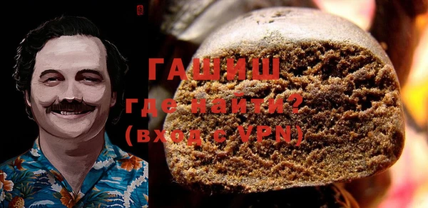 дживик Заводоуковск
