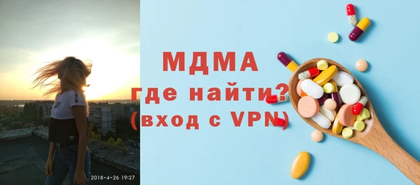 jwh Заволжск