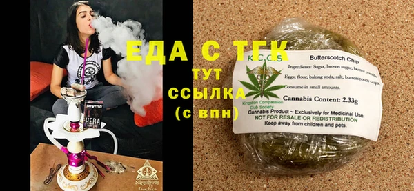 jwh Заволжск