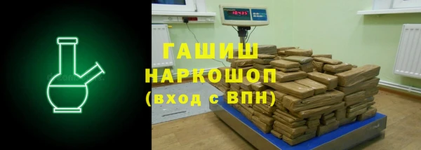 jwh Заволжск