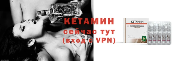 jwh Заволжск