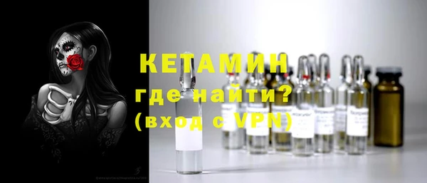 MDMA Premium VHQ Заволжье