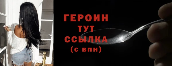 дживик Заводоуковск