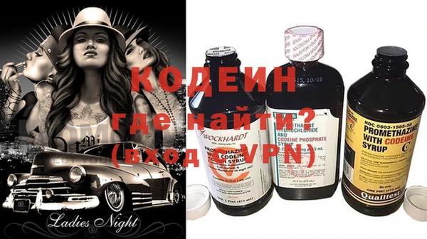 jwh Заволжск