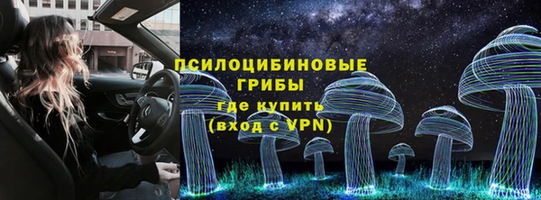 jwh Заволжск