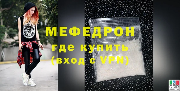 jwh Заволжск