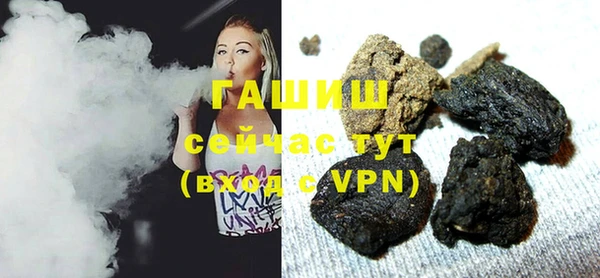 MDMA Premium VHQ Заволжье