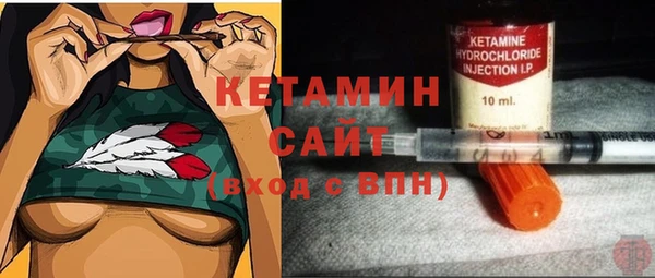 MDMA Premium VHQ Заволжье