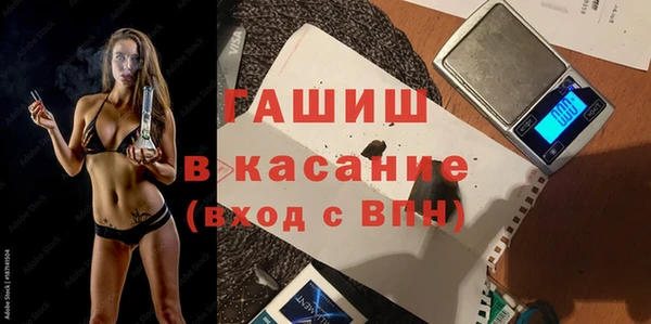 дживик Заводоуковск