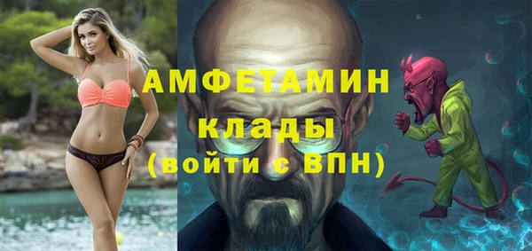 дживик Заводоуковск