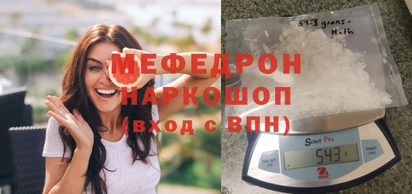 дживик Заводоуковск