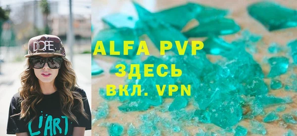 jwh Заволжск