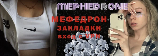 jwh Заволжск