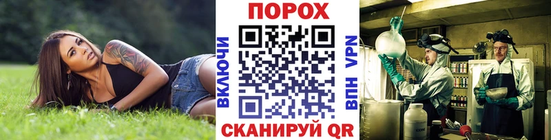 МЕТАМФЕТАМИН Methamphetamine  Купить где  Таруса 