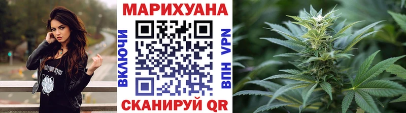 Купить  Таруса  Каннабис индика 